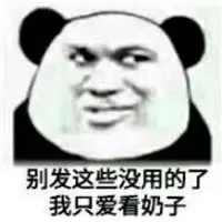situs king 4d Wu Shi menurunkan kelopak matanya dan tersenyum ringan: Mengapa Tuan Hou dengan sengaja menganggap budak dan pelayan? Sebenarnya, niat sang pangeran